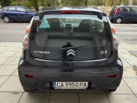 Citroen C1 1.0 | Mobile.bg    5