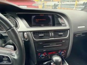 Audi S5 CARFAX* БЕЗ ПЪРВОНАЧАЛНА*  - 25400 лв. / 12986.81 € - 44467251 9