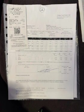 Mercedes-Benz B 180 B -класа 180, снимка 14