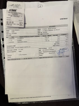 Mercedes-Benz B 180 B -класа 180, снимка 13