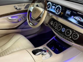 Mercedes-Benz S 550 * CARFAX * ЦЕНА ДО БГ - 19000 € / 37160.77 лв. - 19128896 8