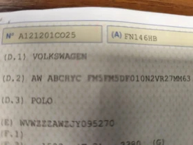 VW Polo 1.0i* COMFORTLINE* LED* EURO6B* 84000km!*  - 9700 € / 18971.55 лв. - 67074626 16