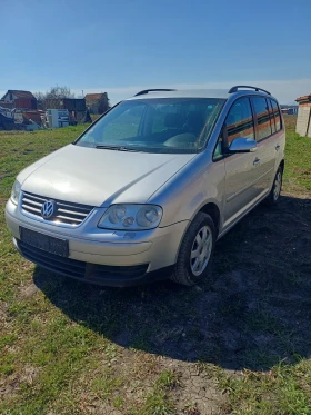 VW Touran 