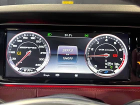 Mercedes-Benz S 63 AMG | DISTR| 360| HUD| BURMESTER| КЛИП| CARFAX | Auto.bg — изображение 11