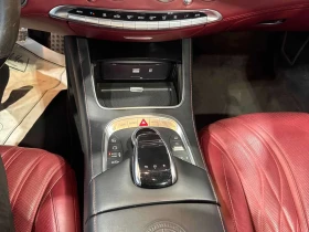 Mercedes-Benz S 63 AMG | DISTR| 360| HUD| BURMESTER| КЛИП| CARFAX | Auto.bg — изображение 12