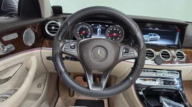 Mercedes-Benz E 300 EXCLUSIVE* КОЖА* ПОДГРЕВ* ПАНО* АВТОКРЕДИТ | Auto.bg — изображение 13