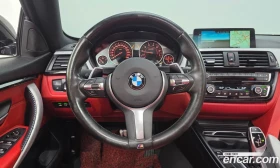 BMW 420 420i M Sport Gran coupe - 14090 € - 93108907 14