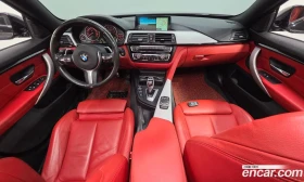 BMW 420 420i M Sport Gran coupe - 14090 € - 93108907 7
