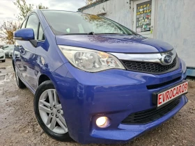 Subaru Trezia Toyota AВТОМАТ - 5199 € - 56152859 2