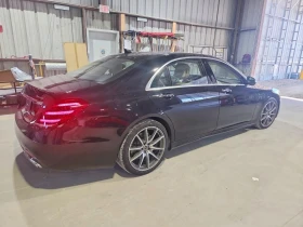 Mercedes-Benz S 560 - 24150 € - 26944587 3