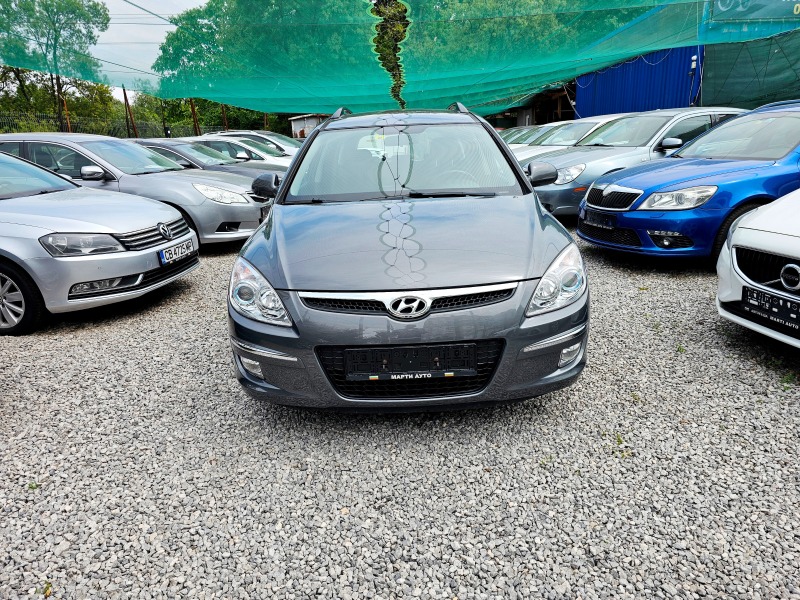 Hyundai I30 1.6i-126kc, снимка 2 - Автомобили и джипове - 45556704