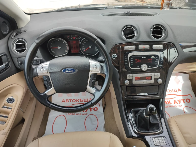 Ford Mondeo 2.0TDCI-140ks-6sk-GHIA-КОЖА, снимка 9 - Автомобили и джипове - 49504505