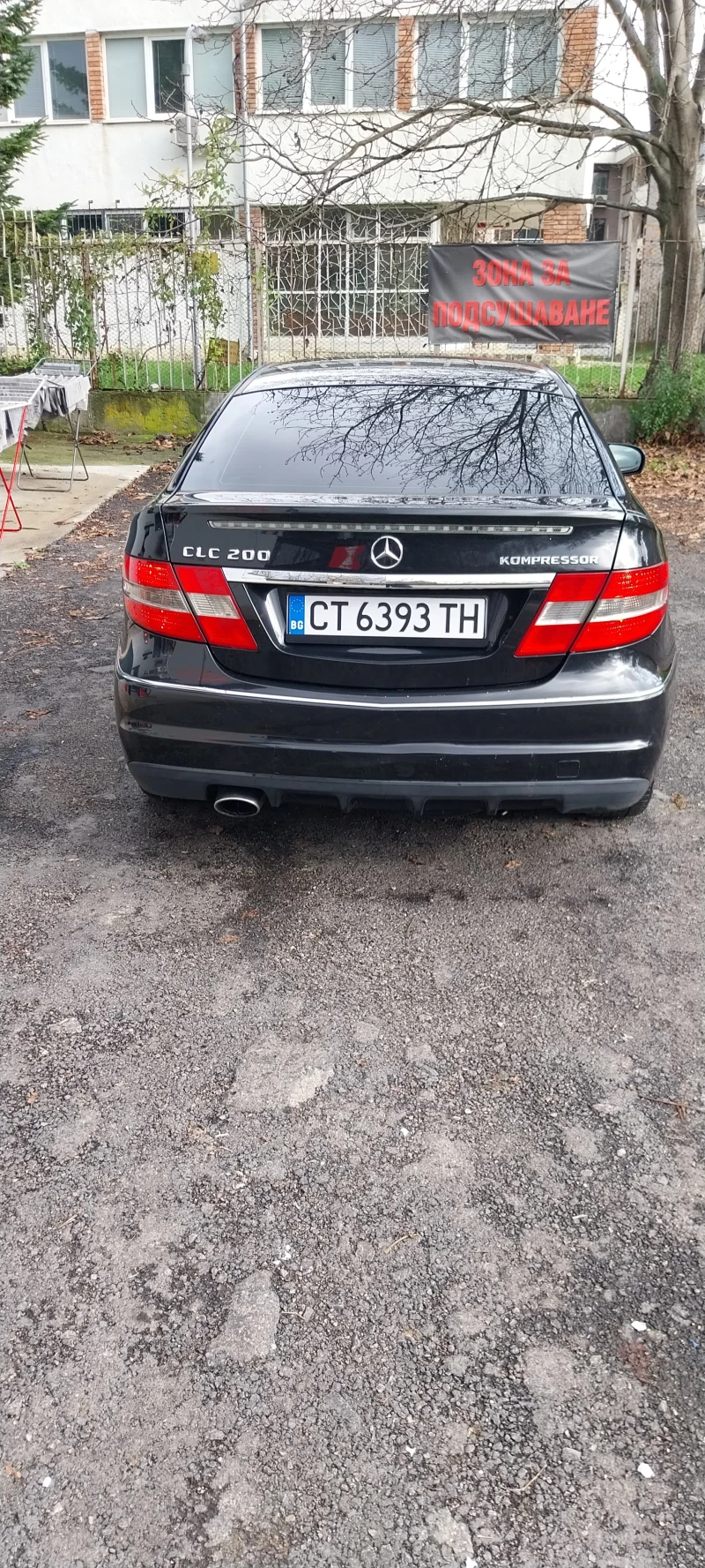 Mercedes-Benz CLC 200 Kompressor , снимка 4 - Автомобили и джипове - 52591580