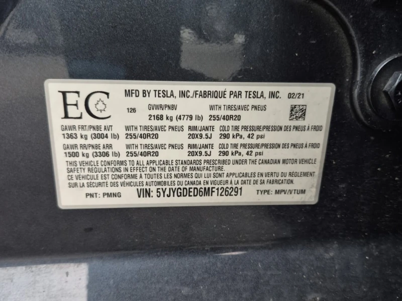 Tesla Model Y * STANDARD RANGE REAR WHEEL DRIVE * CARFAX * БЕЗ П, снимка 7 - Автомобили и джипове - 53231708