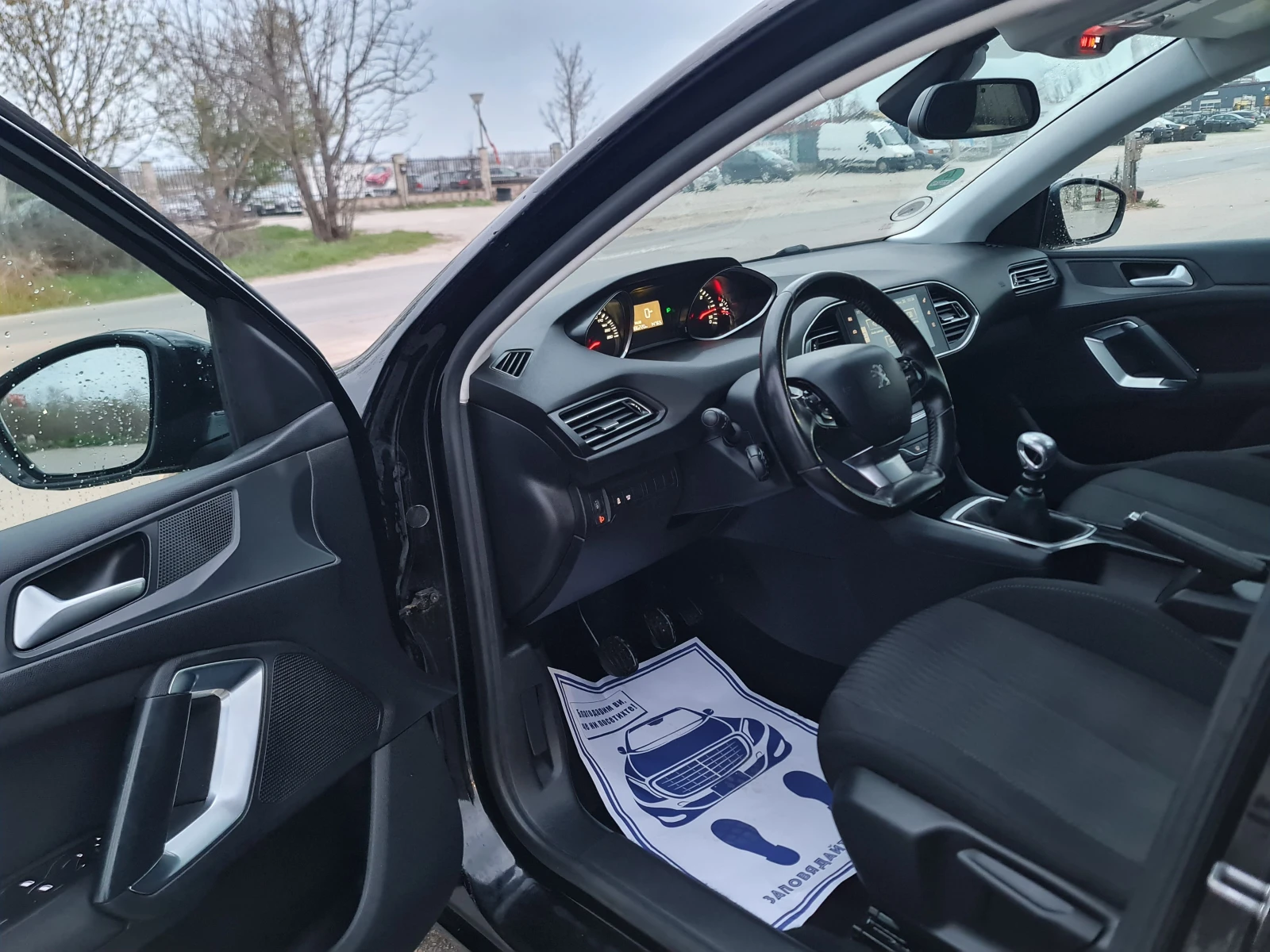 Peugeot 308 KATO ЧИСТО НОВ - изображение 6