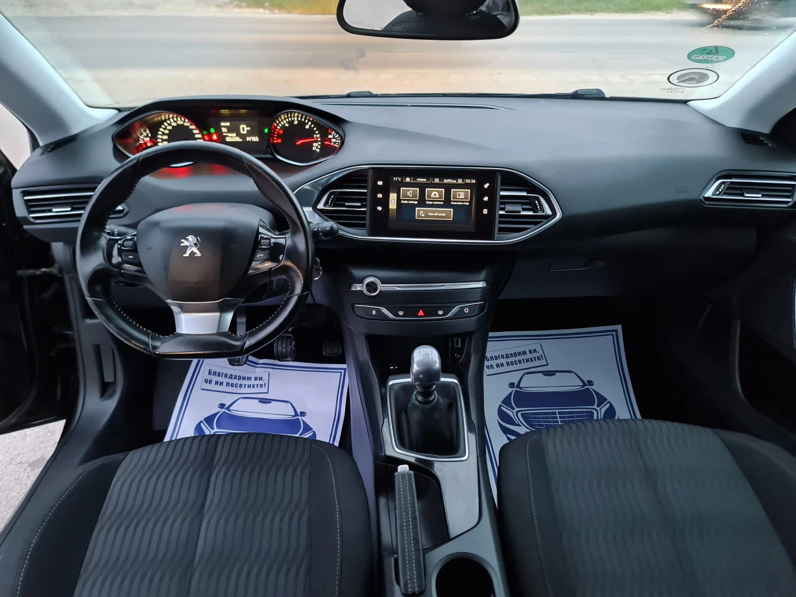 Peugeot 308 KATO ЧИСТО НОВ - изображение 9