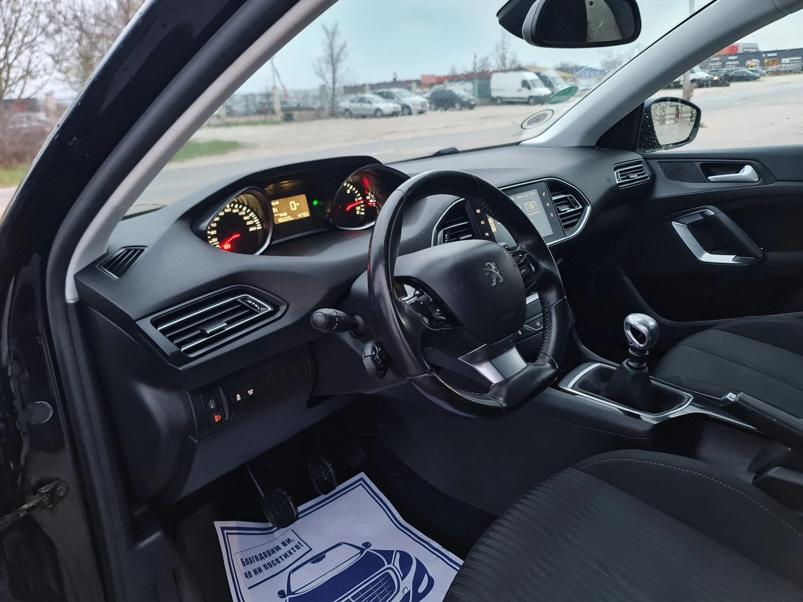 Peugeot 308 KATO ЧИСТО НОВ - изображение 7