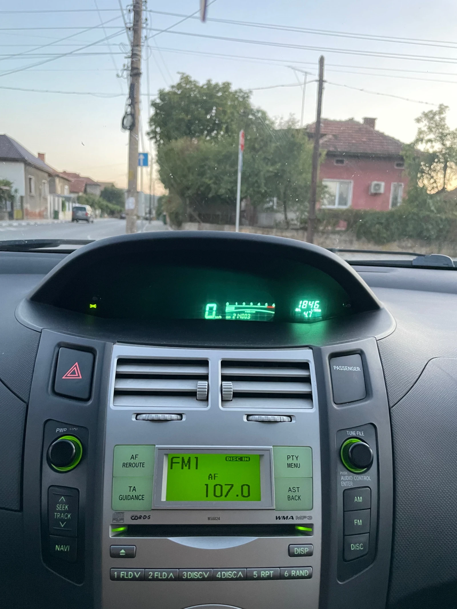 Toyota Yaris | Mobile.bg — изображение 10