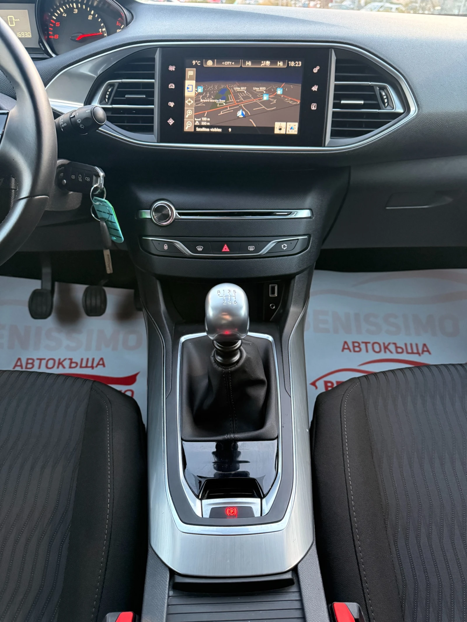 Peugeot 308 1.6HDI* NAVI* EURO6*  | Mobile.bg   13