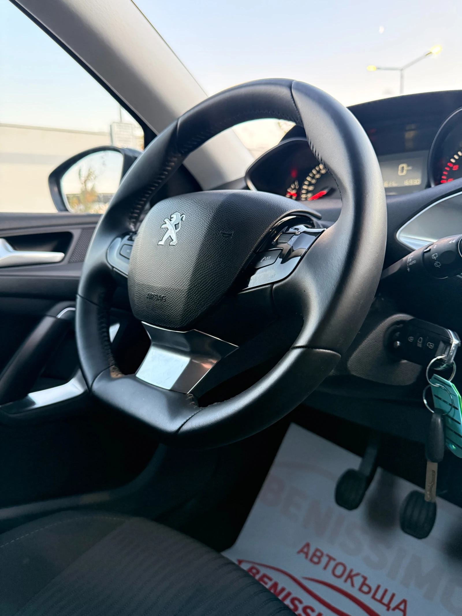 Peugeot 308 1.6HDI* NAVI* EURO6*  | Mobile.bg   12