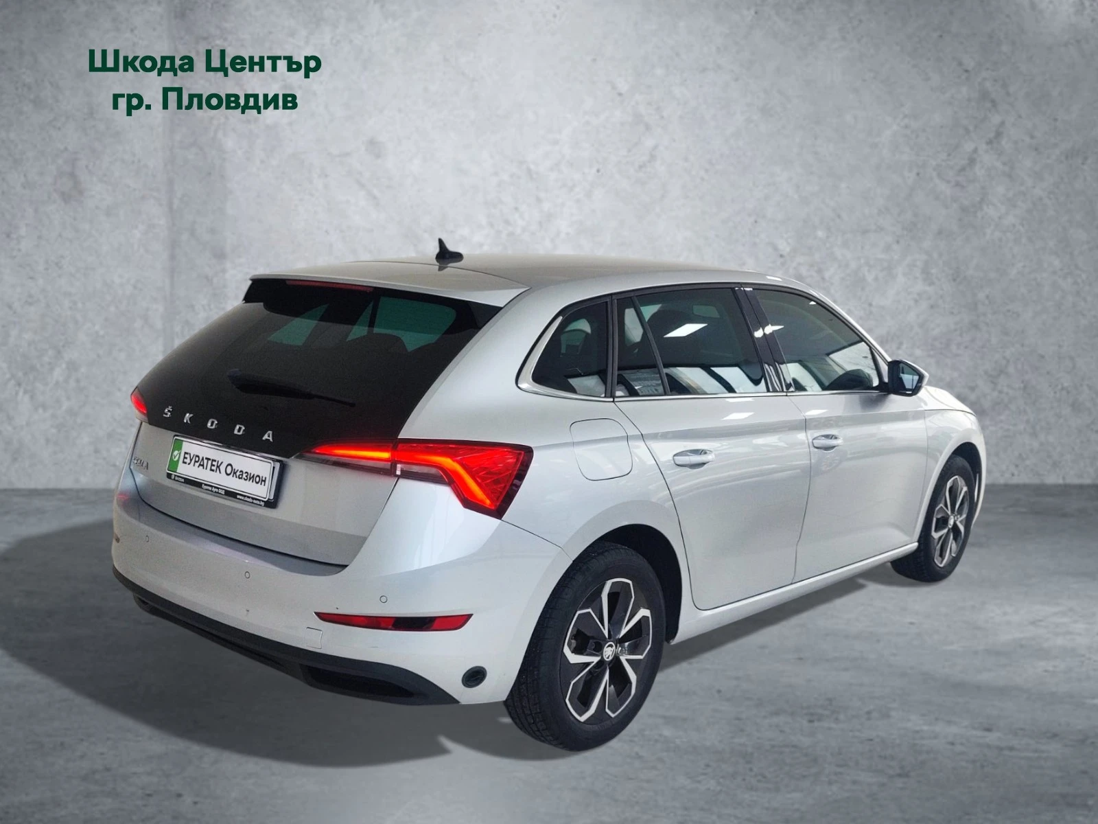 Skoda Scala STYLE 1, 0 TSI 95, 00 к.с. 5МТ Газ - изображение 4