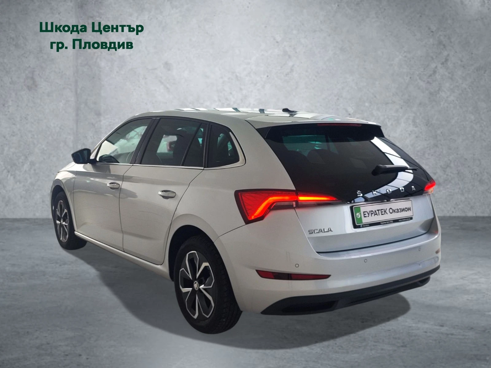 Skoda Scala STYLE 1, 0 TSI 95, 00 к.с. 5МТ Газ - изображение 2