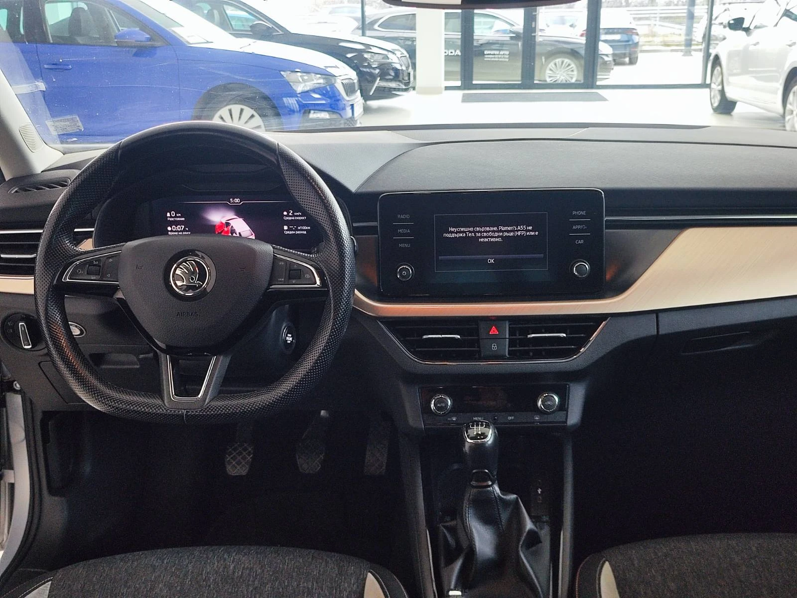 Skoda Scala STYLE 1, 0 TSI 95, 00 к.с. 5МТ Газ - изображение 8