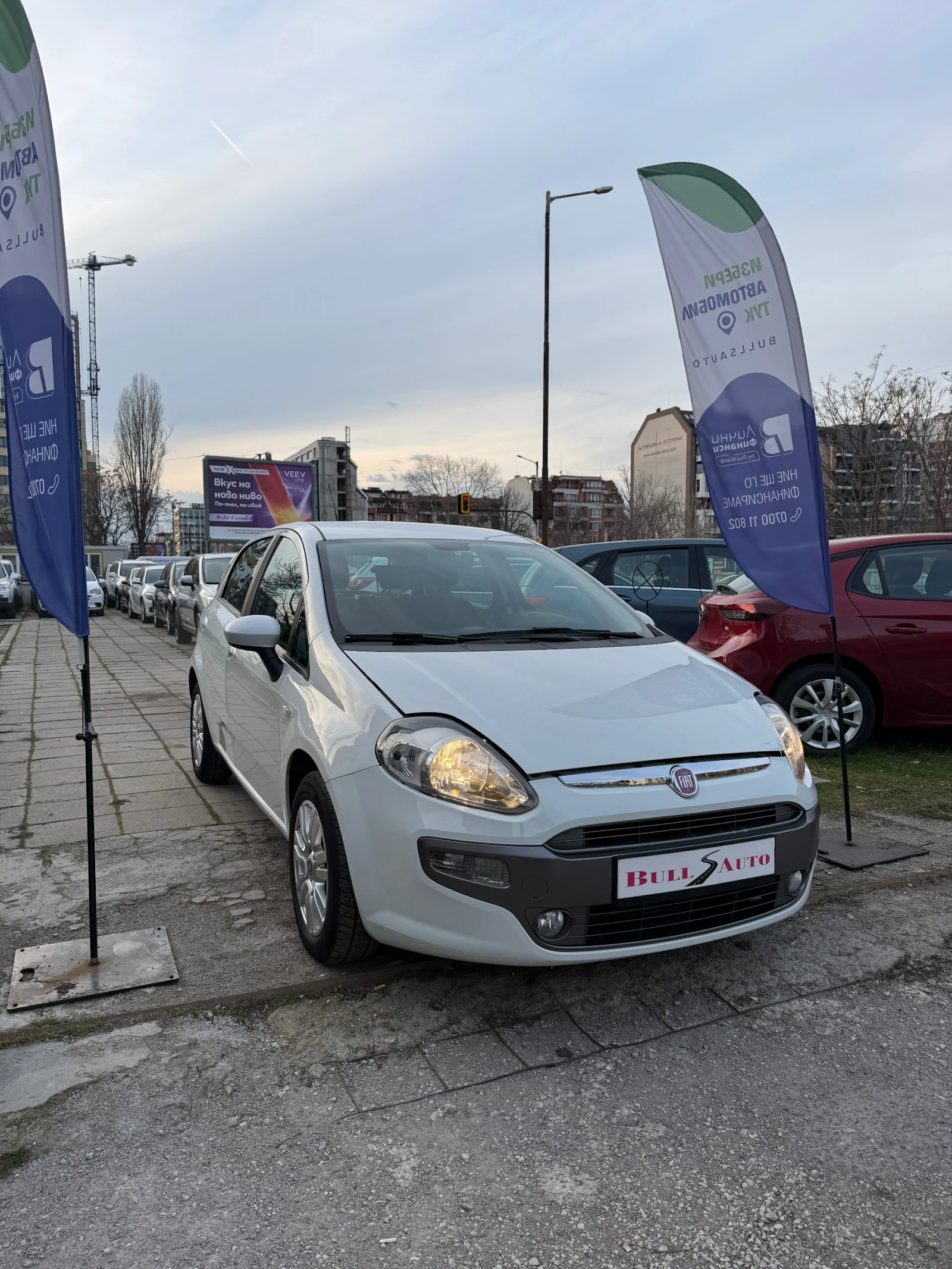 Fiat Punto 1.3MultiJet EVO - изображение 2