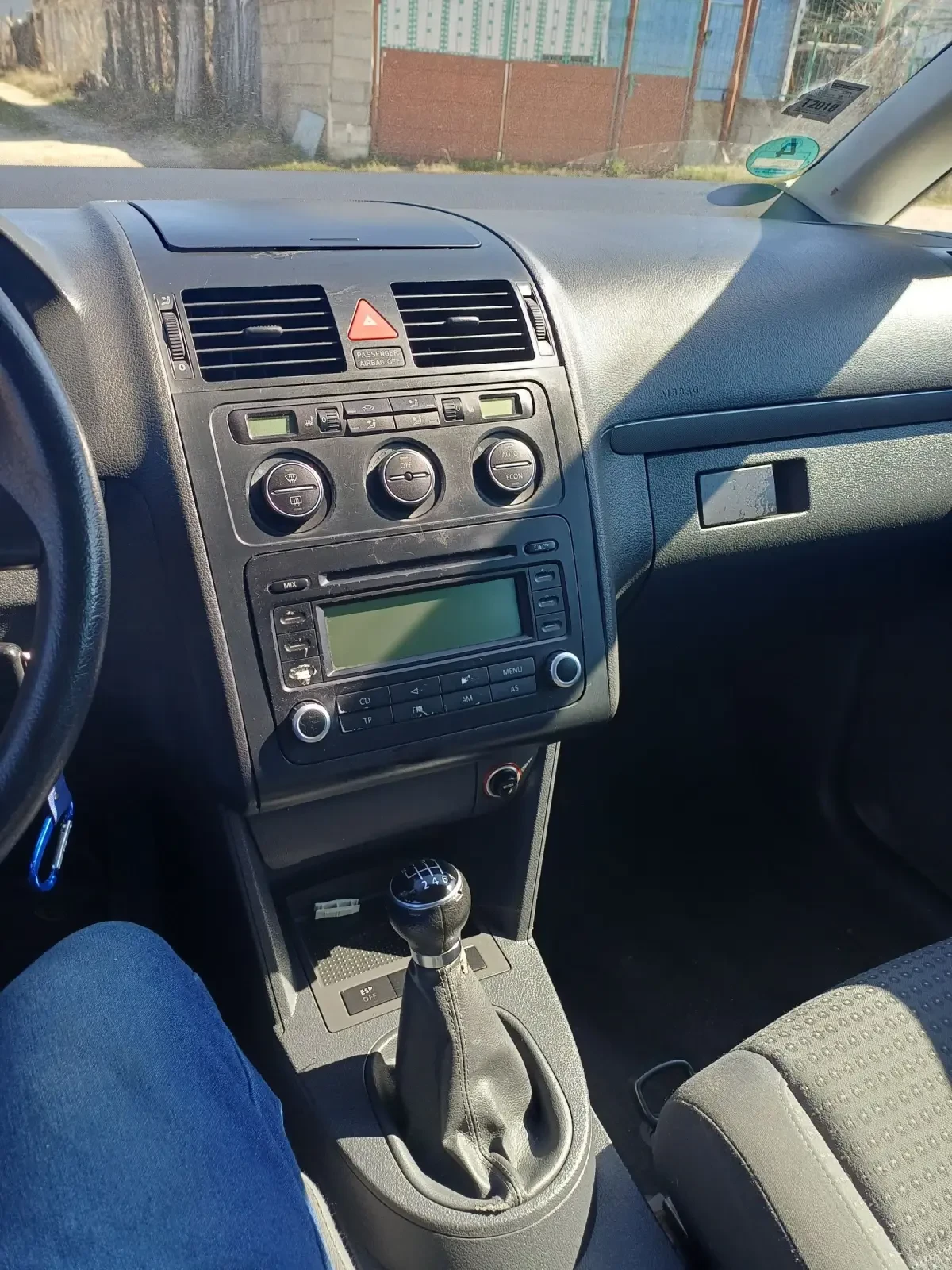 VW Touran  - изображение 10