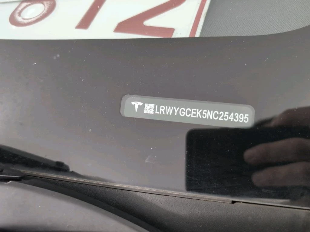 Tesla Model Y LONG RANGE DUAL MOTOR ������� ���� | Mobile.bg � ����������� 11