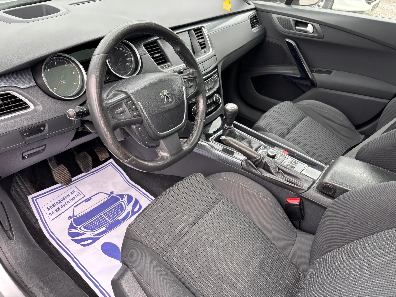 Peugeot 508 2.0 HDI, снимка 9 - Автомобили и джипове - 54458170