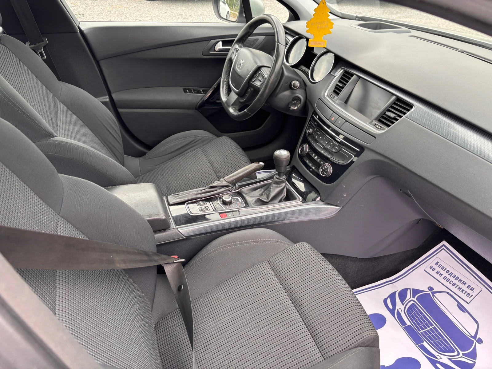 Peugeot 508 2.0 HDI, снимка 12 - Автомобили и джипове - 54458170