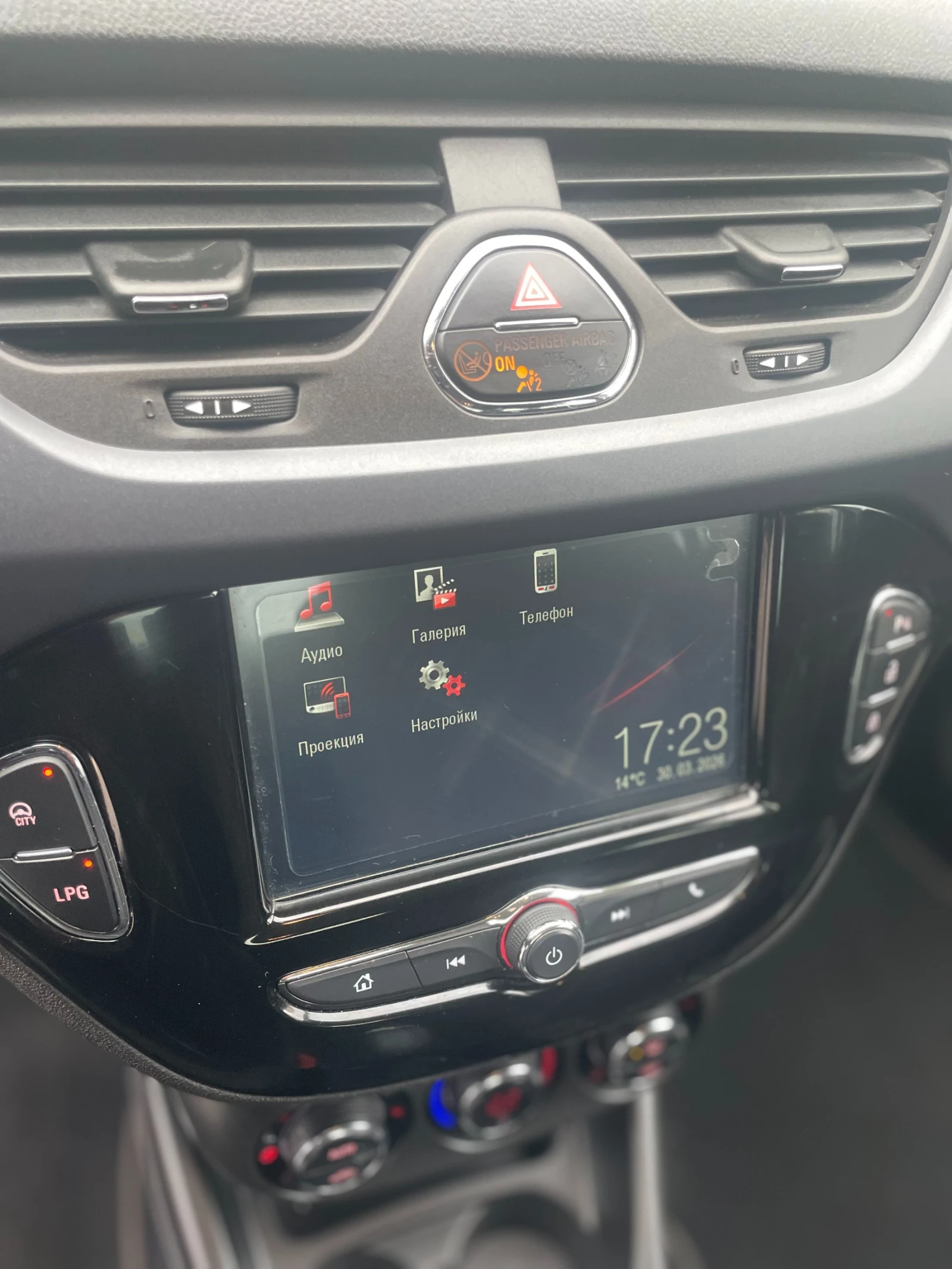 Opel Corsa E 1, 4 Ecotec LPG | Mobile.bg � ����������� 6