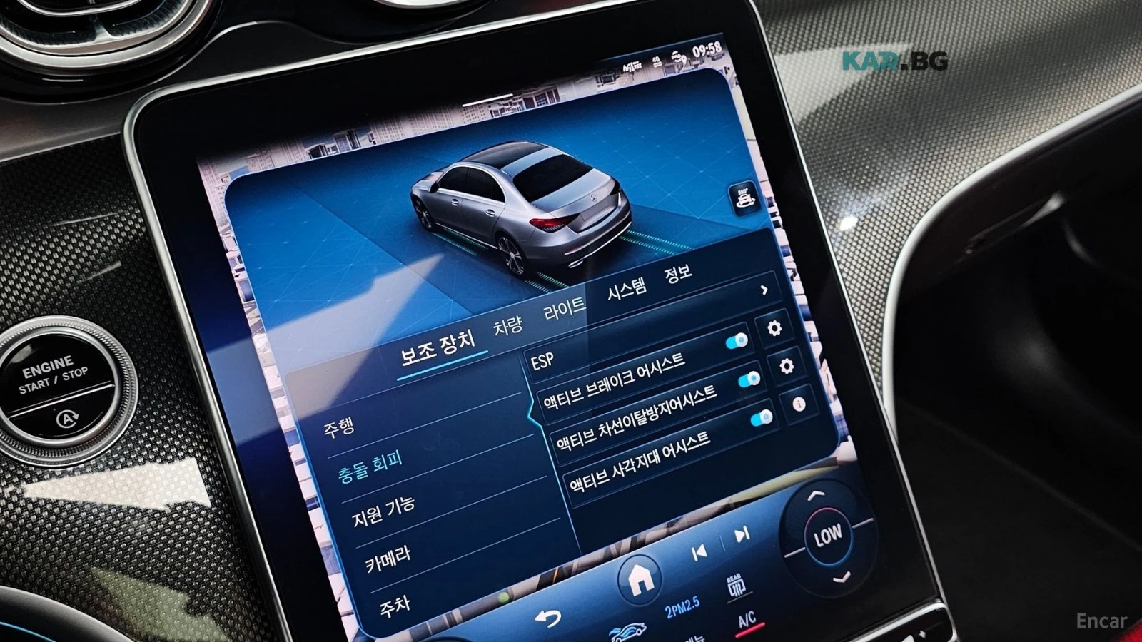 Mercedes-Benz C 300 AMG-LINE* DISTRONIC* 360* ПОДГРЕВ* ОБДУХВАНЕ* HUD*, снимка 12 - Автомобили и джипове - 55976688