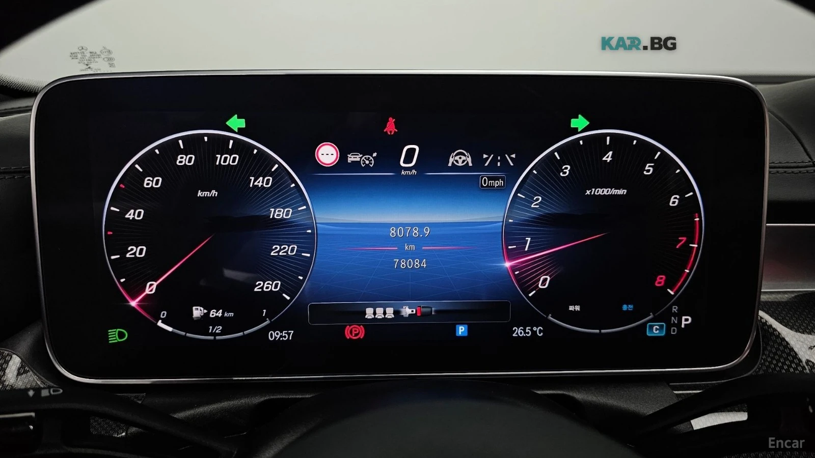 Mercedes-Benz C 300 AMG-LINE* DISTRONIC* 360* ПОДГРЕВ* ОБДУХВАНЕ* HUD*, снимка 7 - Автомобили и джипове - 55976688