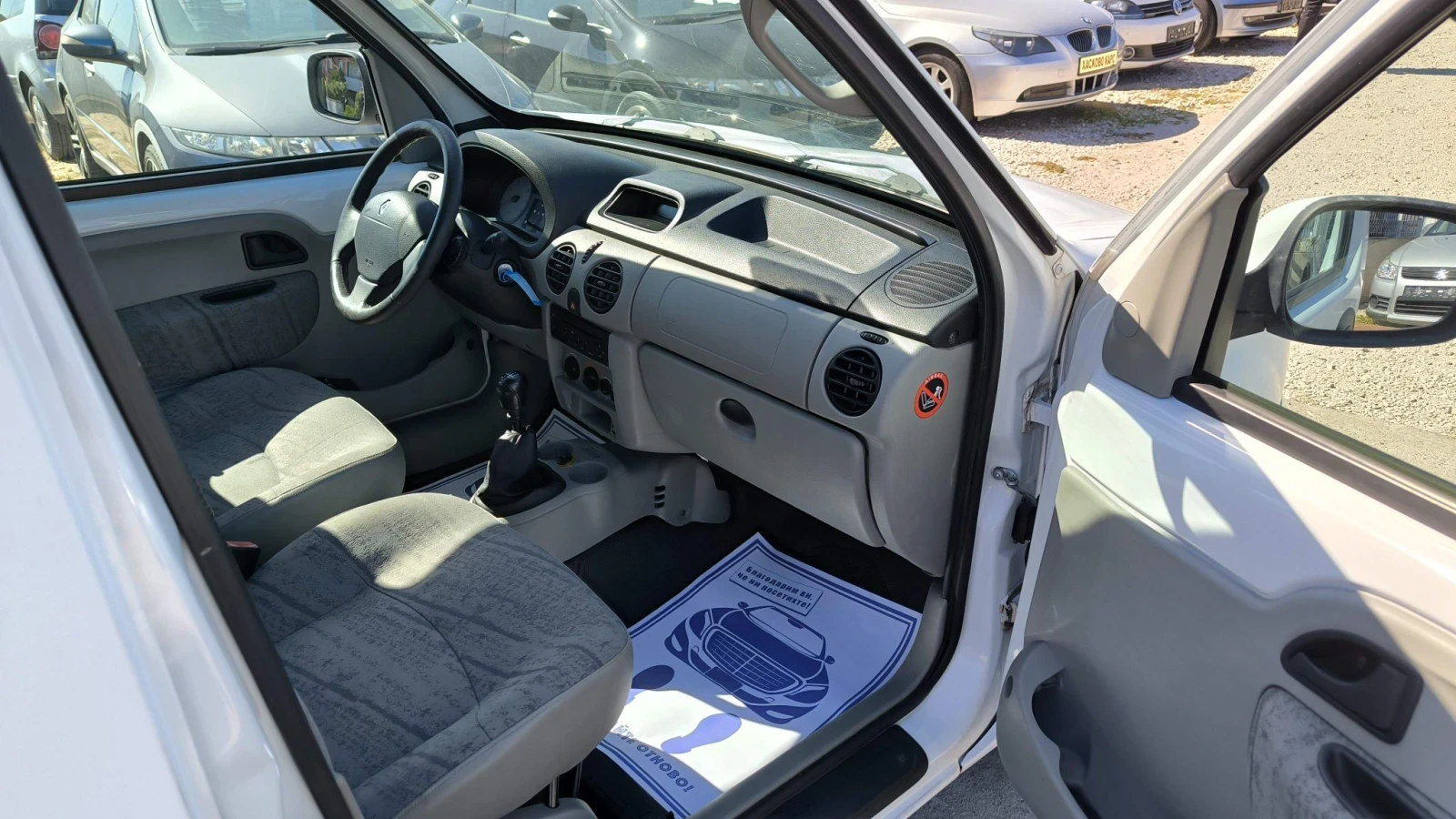 Renault Kangoo 1.6i, снимка 7 - Автомобили и джипове - 56374186