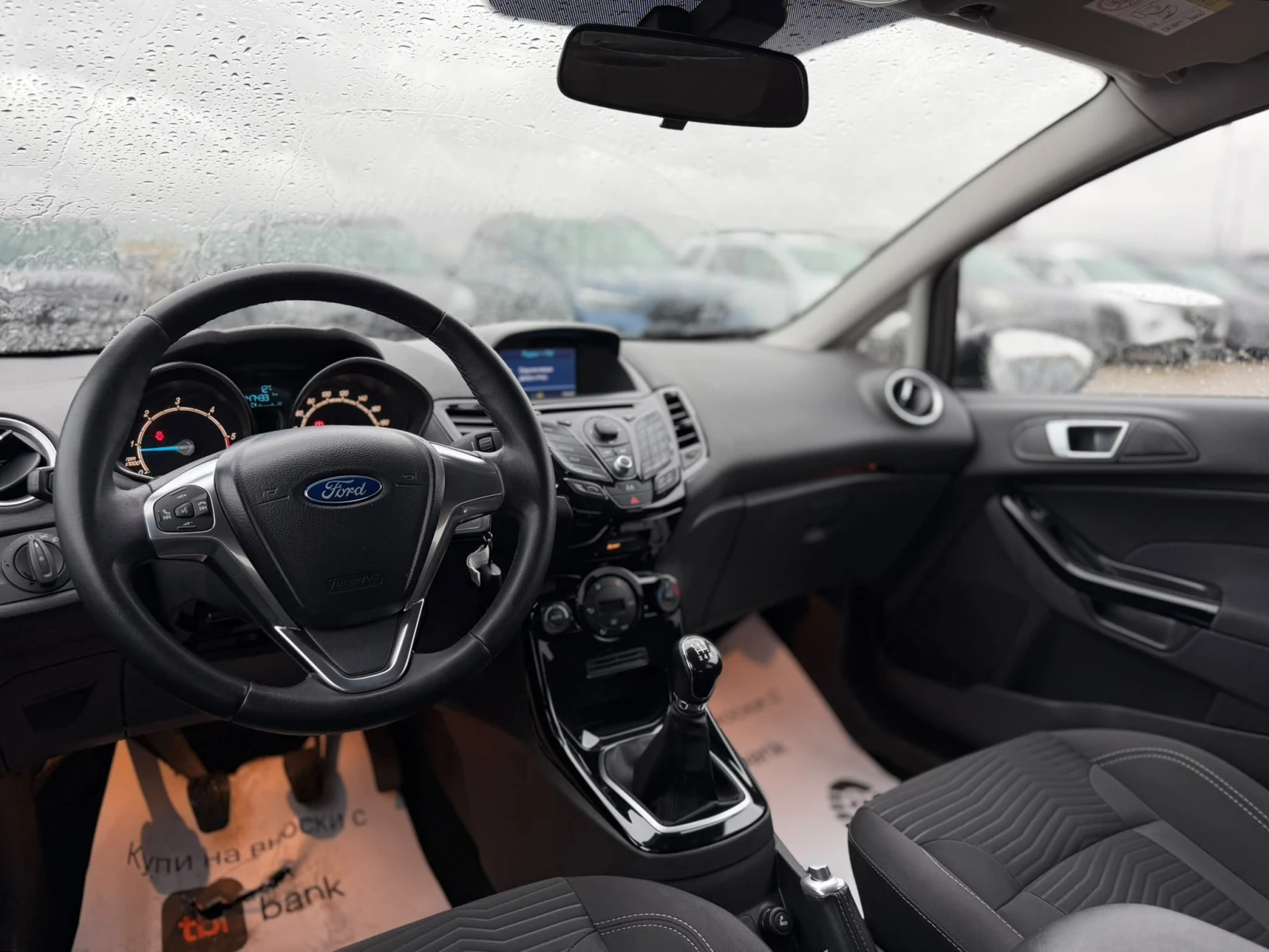 Ford Fiesta / 1.5D / EURO 5 / TITANIUM / | Mobile.bg � ����������� 9