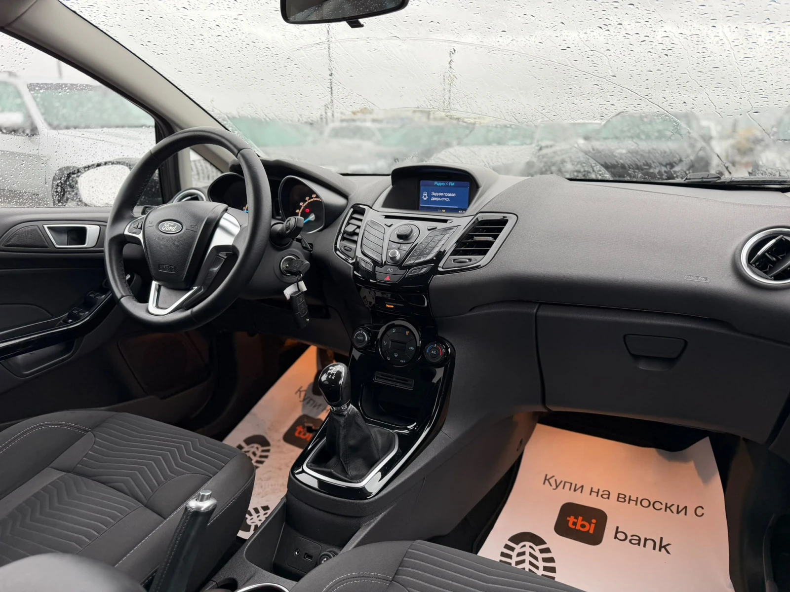 Ford Fiesta / 1.5D / EURO 5 / TITANIUM / | Mobile.bg � ����������� 11