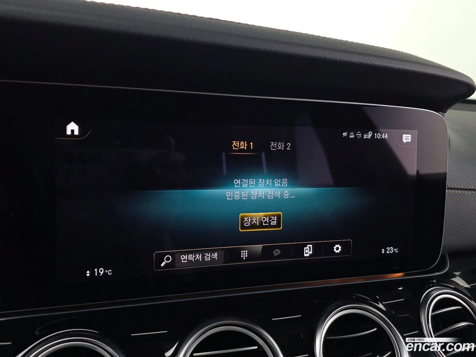 Mercedes-Benz E 450 E450 4MATIC Exclusive | Mobile.bg � ����������� 16