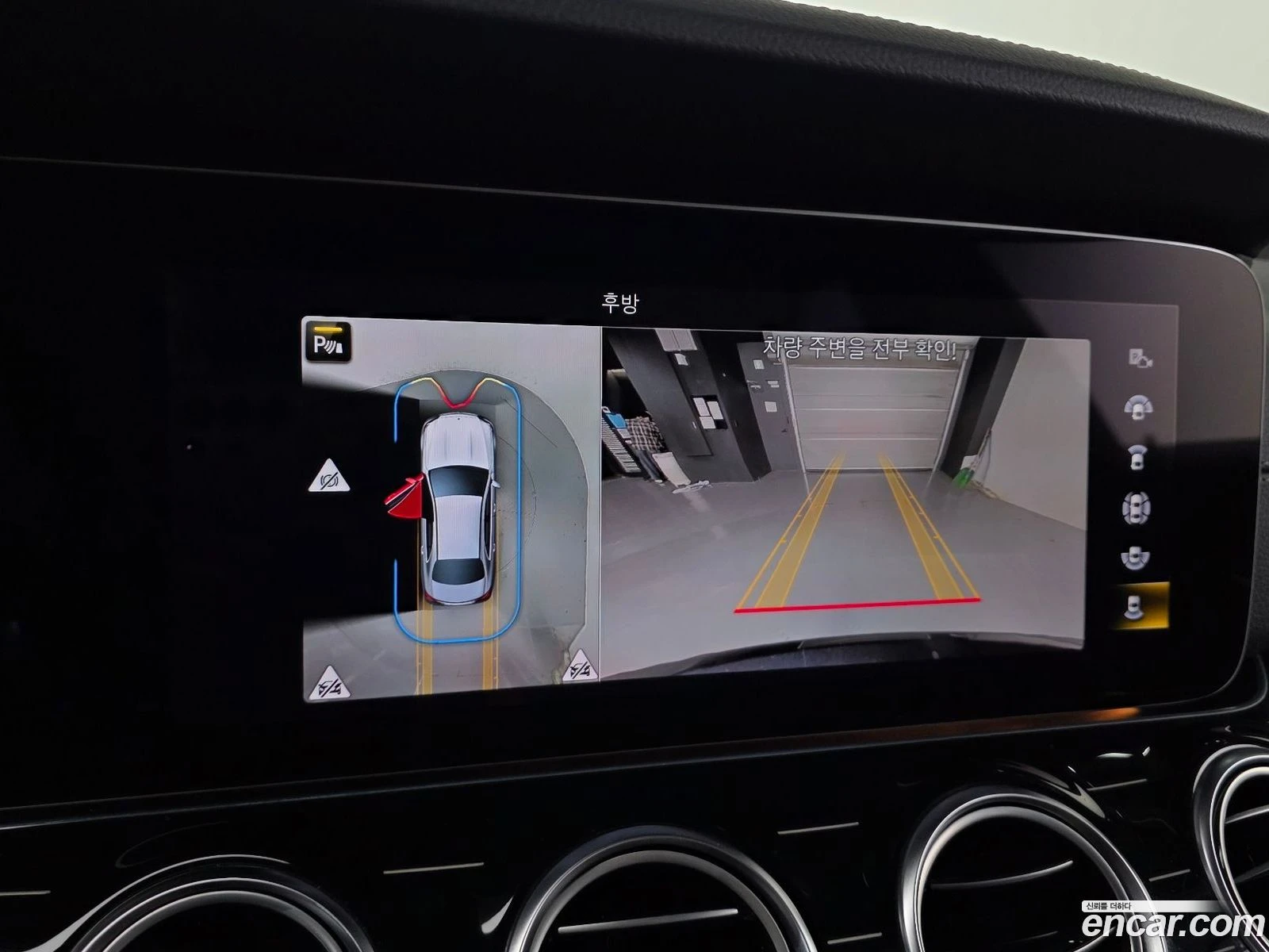 Mercedes-Benz E 450 E450 4MATIC Exclusive | Mobile.bg � ����������� 14