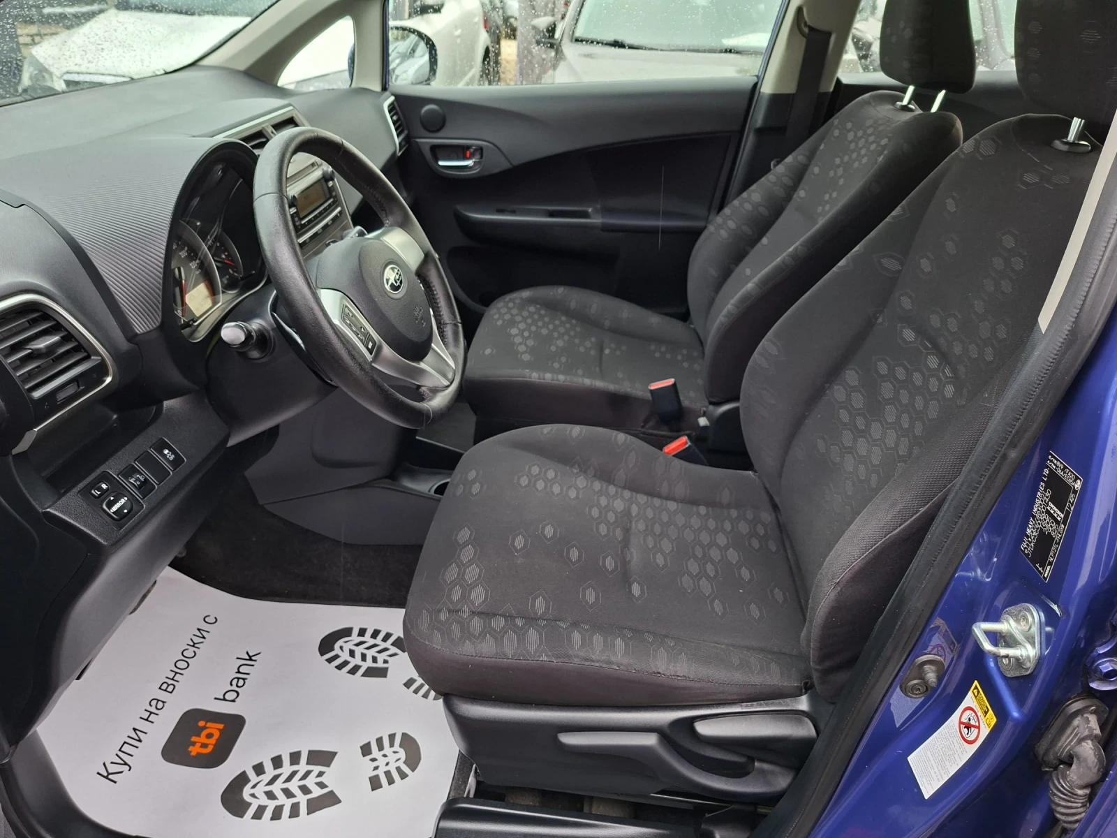 Subaru Trezia Toyota A������ | Mobile.bg � ����������� 8