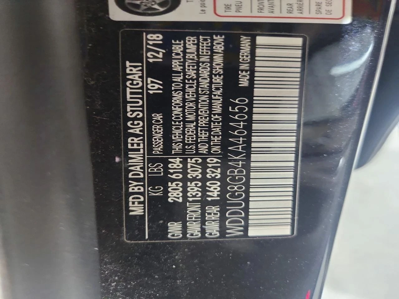 Mercedes-Benz S 560, снимка 13 - Автомобили и джипове - 56713266