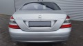 Mercedes-Benz S 500 5, 5i V8, 388к.с., soft close, airmatic, kamera, t - изображение 7