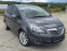 Обява за продажба на Opel Meriva 1.7 CDTI COSMO Автоматик, ПАНОРАМА, Ксенон ~10 500 лв. - изображение 1