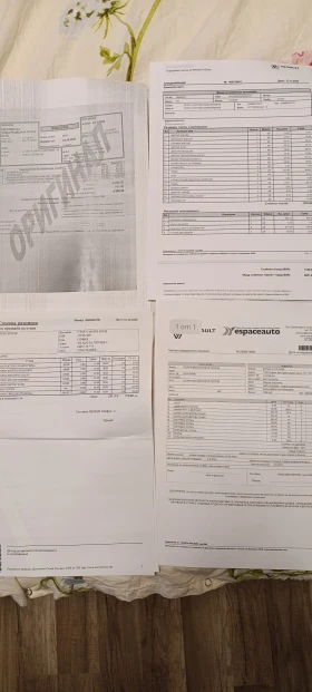 VW Touareg 3, 0 TDI 4x4, снимка 17