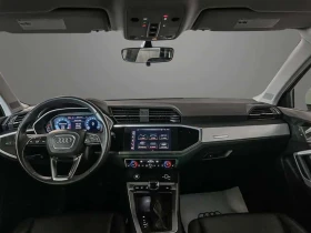Audi Q3 45 TFSI quattro  CARFAX, снимка 5