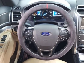 Ford Explorer 3.5 Limited 4WD| 290к.с.| ВКЛ.ТЕХНОТЕСТ, снимка 13
