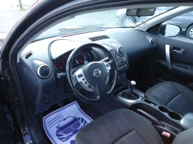 Nissan Qashqai 1.5 DCI ФРАНЦИЯ, снимка 7