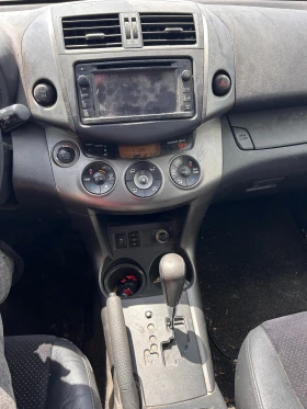 Toyota Rav4 2.2D AVTOMAT/NAVI/KOJA/KAMERA EURO 5 | Mobile.bg    13