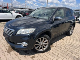 Снимка Toyota Rav4